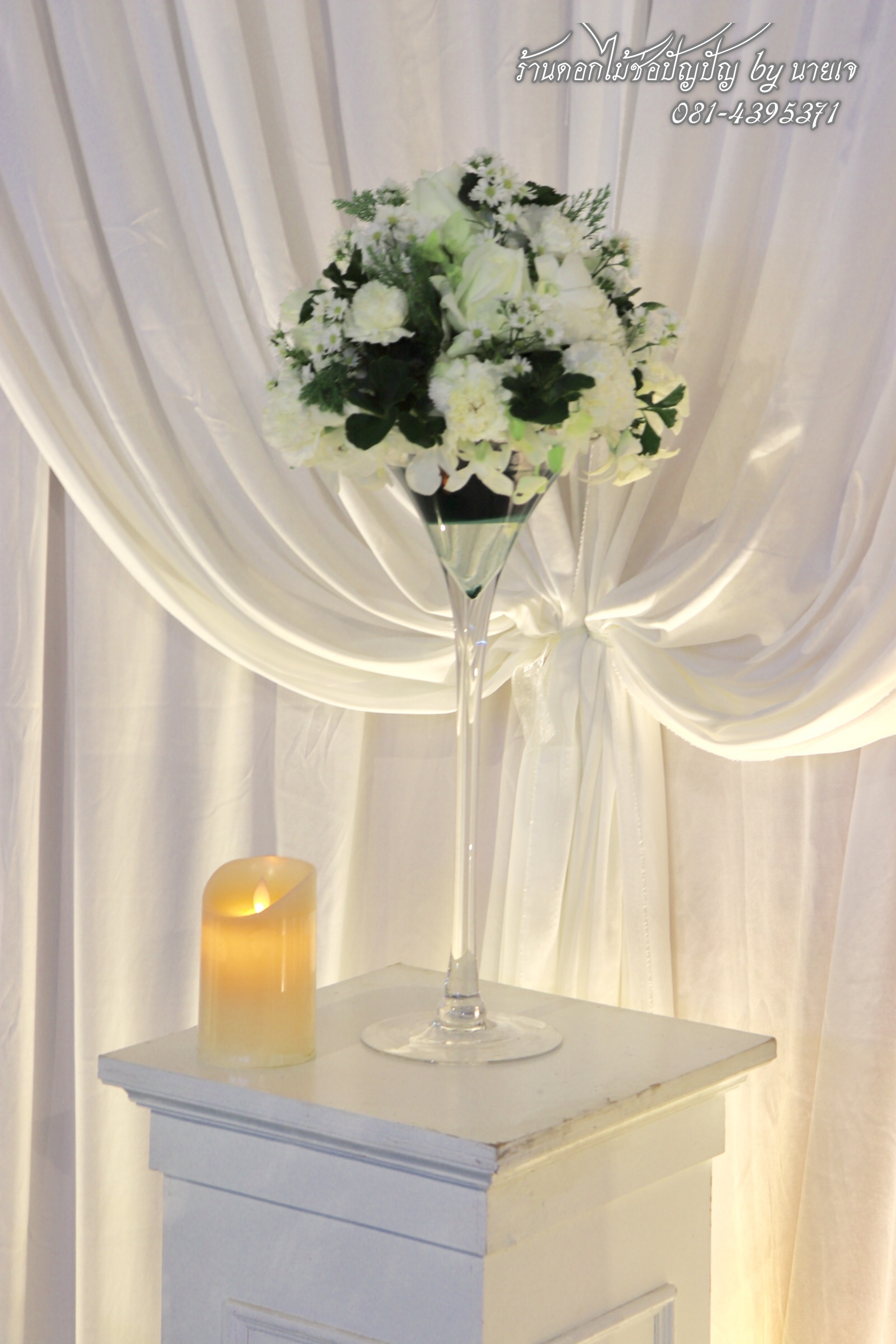 ฺBackdrop หลั่งน้ำสังข์ 6ตค.61