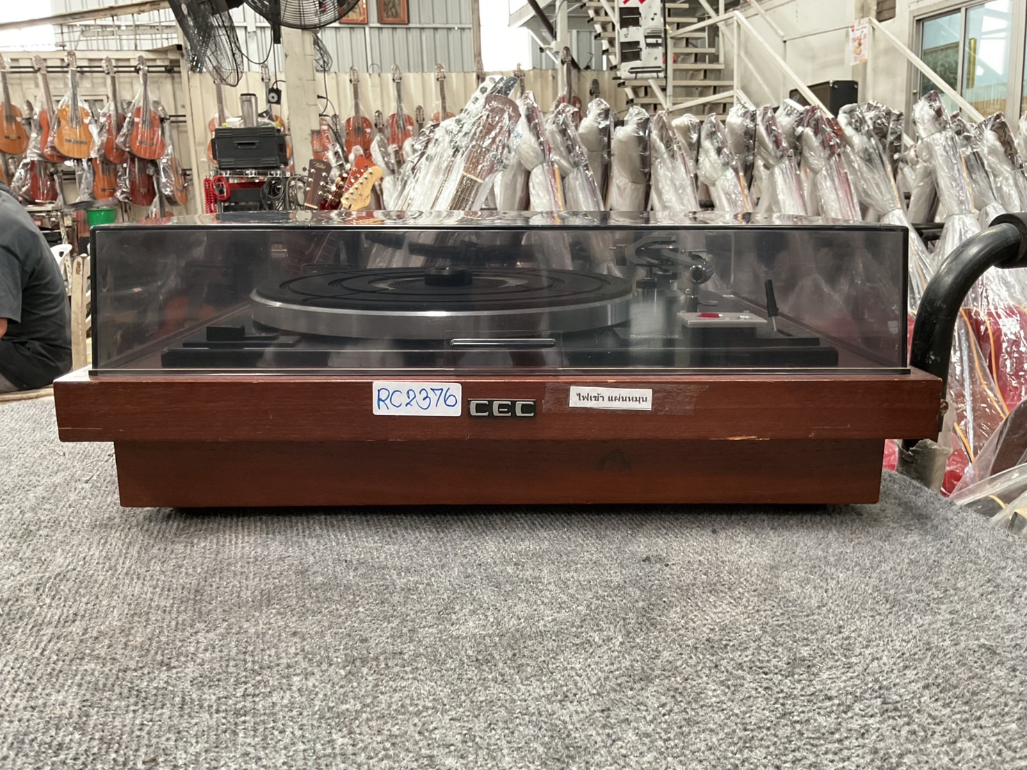 เครื่องเล่นแผ่นเสียง CEC : BD-6000