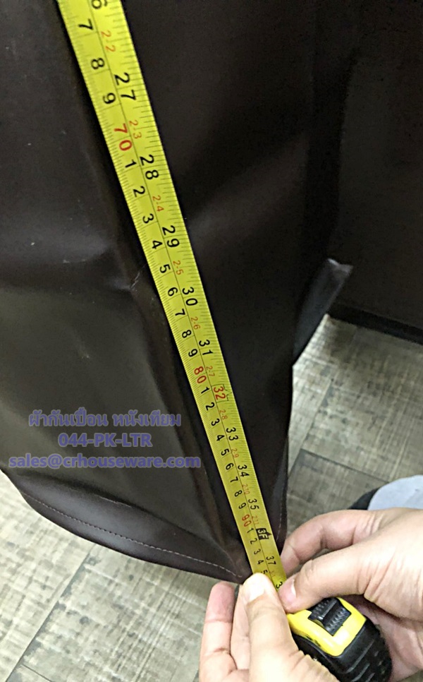 ผ้ากันเปื้อนหนังเทียม สีน้ำตาล Code : 044-PK-LTR,ခါးစည်းရှေ့ဖုံး