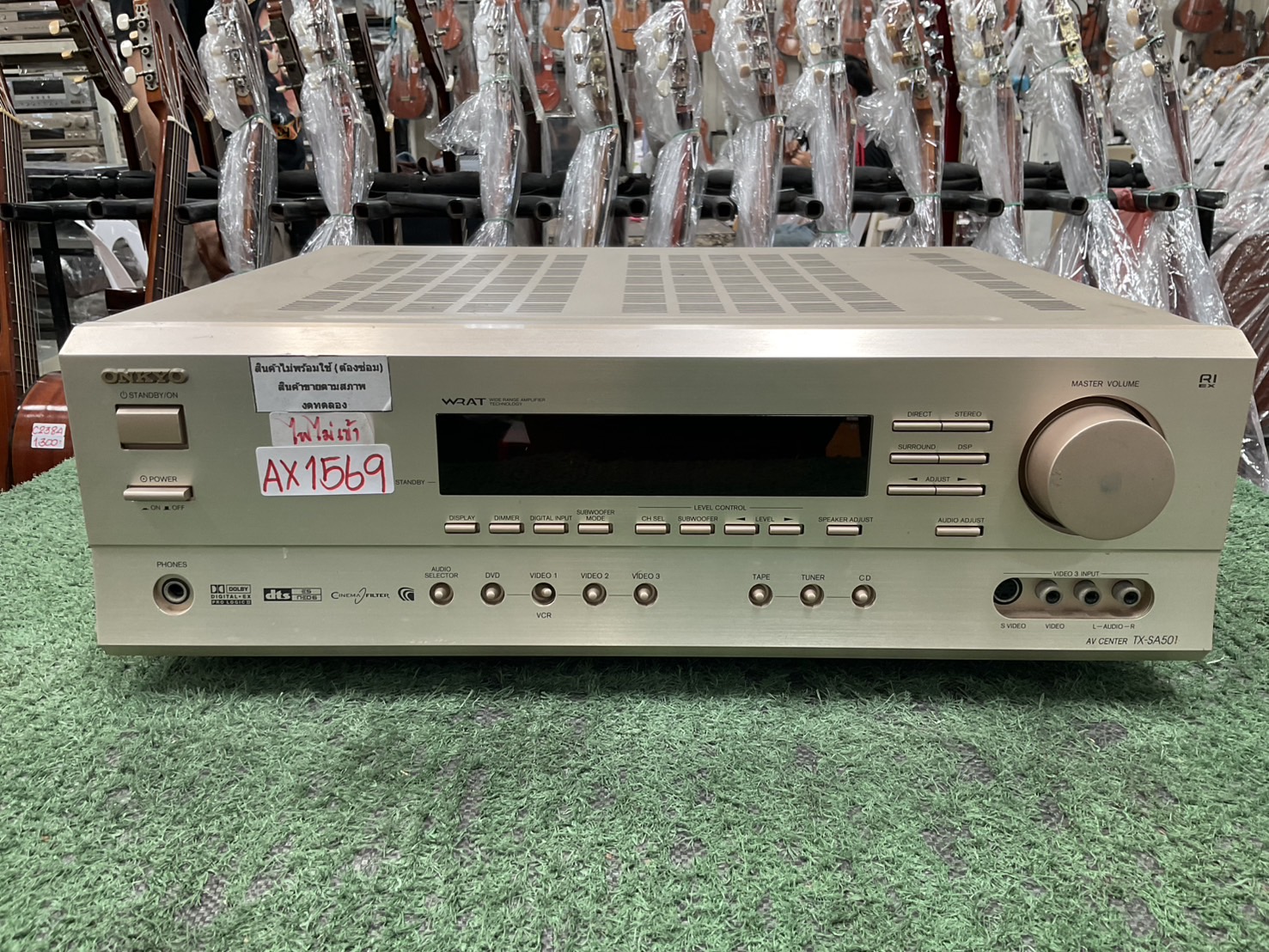 เครื่องขยายเสียง ONKYO : TX-SA501 สินค้าไม่พร้อมใช้งาน(ต้องซ่อม)