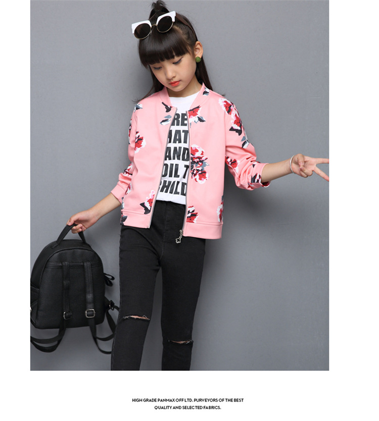 กันหนาว: เสื้อกันหนาวเด็ก สีชมพู ลายดอกไม้