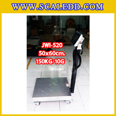 เครื่องชั่งน้ำหนักดิจิตอลพร้อมล้อ150กิโลกรัม เครื่องชั่งตั้งพื้น150กิโล เครื่องชั่งพร้อมล้อ150kg ตาชั่งตั้งพื้น150กิโล ความละเอียด10g ยี่ห้อ JADEVER รุ่นJWI-520 ขนาดแท่น50x60cm พร้อมที่เข็นและล้อ URETHANE