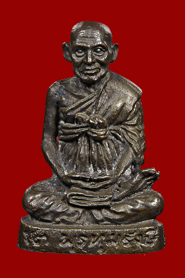 รูปเหมือนสมเด็จพระพุฒาจารย์(โต) พรหมรังสี วัดระฆังโฆสิตาราม รุ่นอนุสรณ์ 100 ปี 2515 เนื้อนวะ