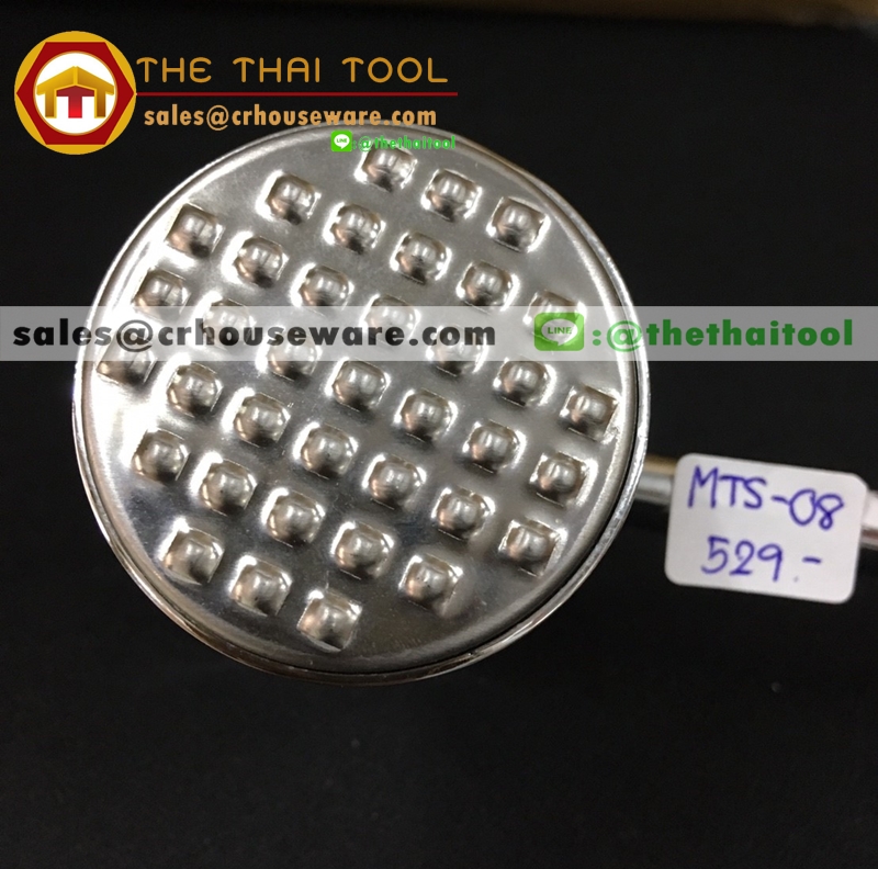 Meat Tenderizer ฆ้อนทุบเนื้อ 007-MTS-08