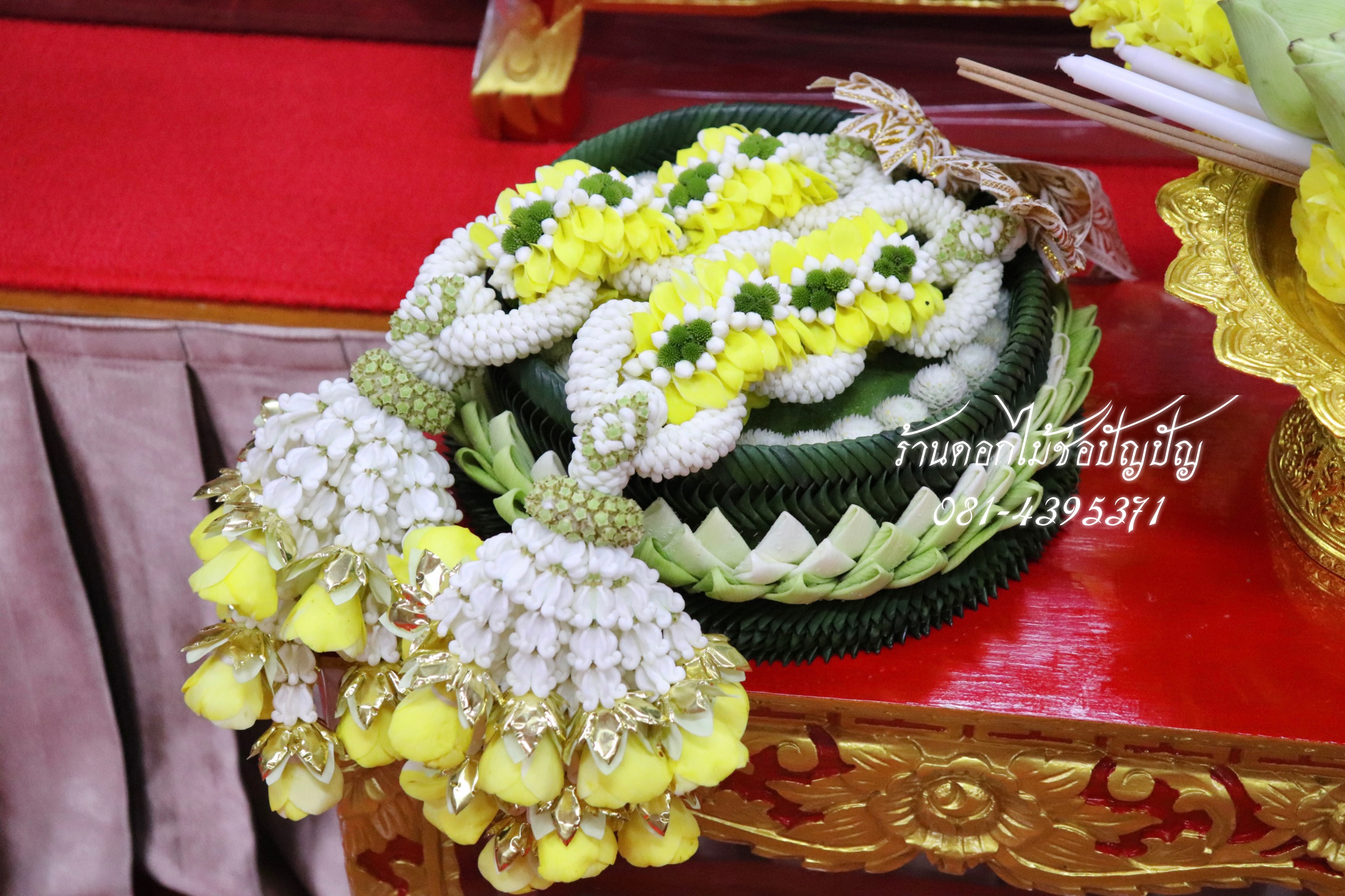 เครื่องบวชดอกไม้สด โทนสีเหลืองขาว