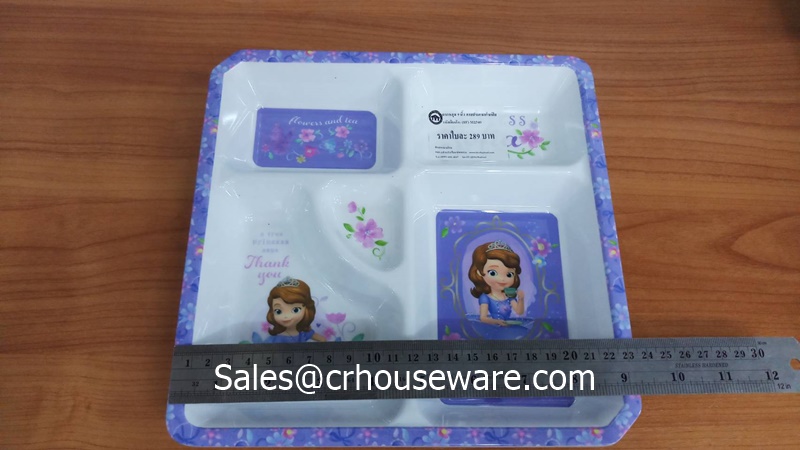 ถาดหลุม 9 นิ้ว ลายsofia