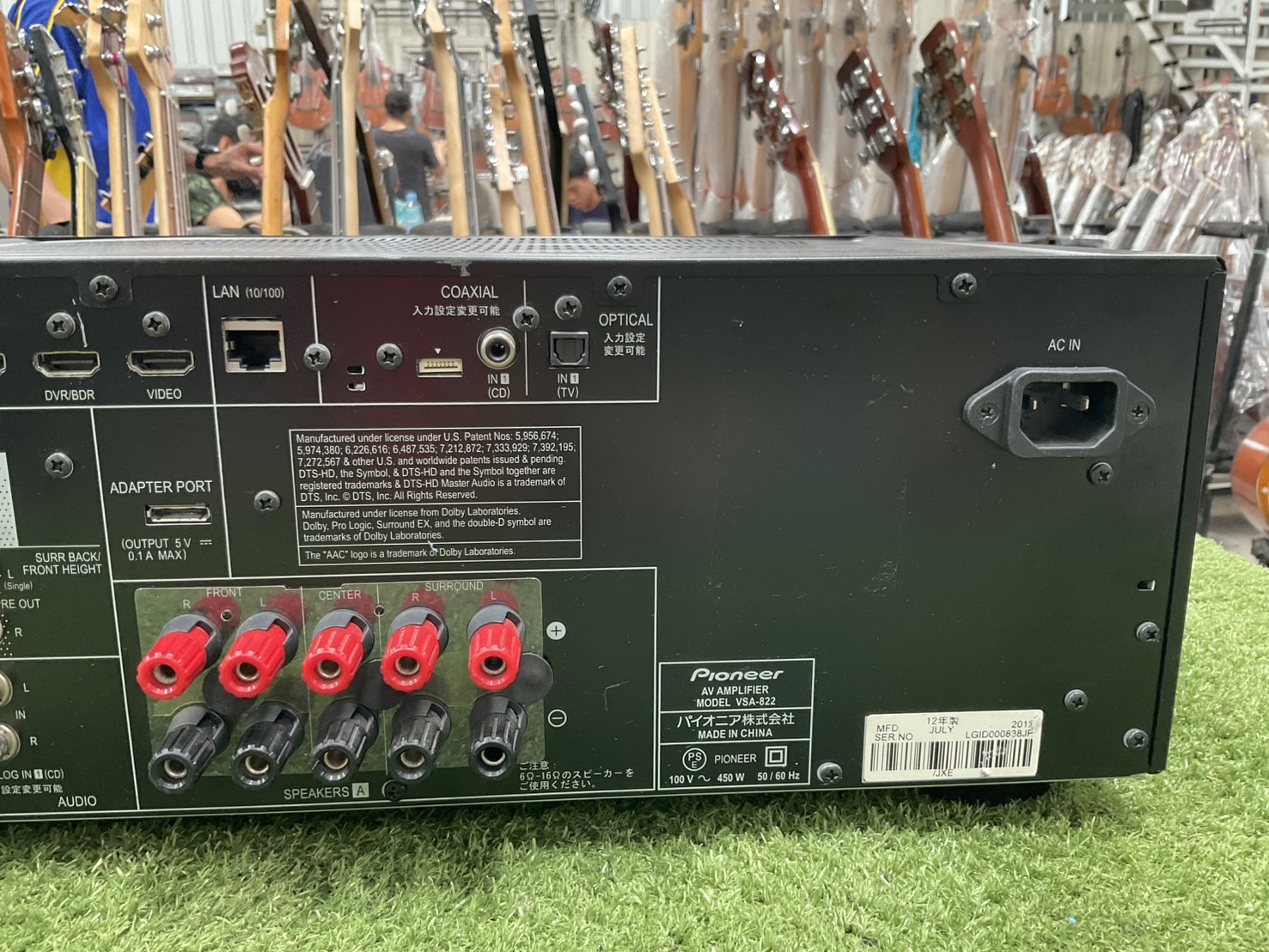 เครื่องขยายเสียง Pioneer : VSA-822 สินค้าไม่พร้อมใช้งาน(ต้องซ่อม)