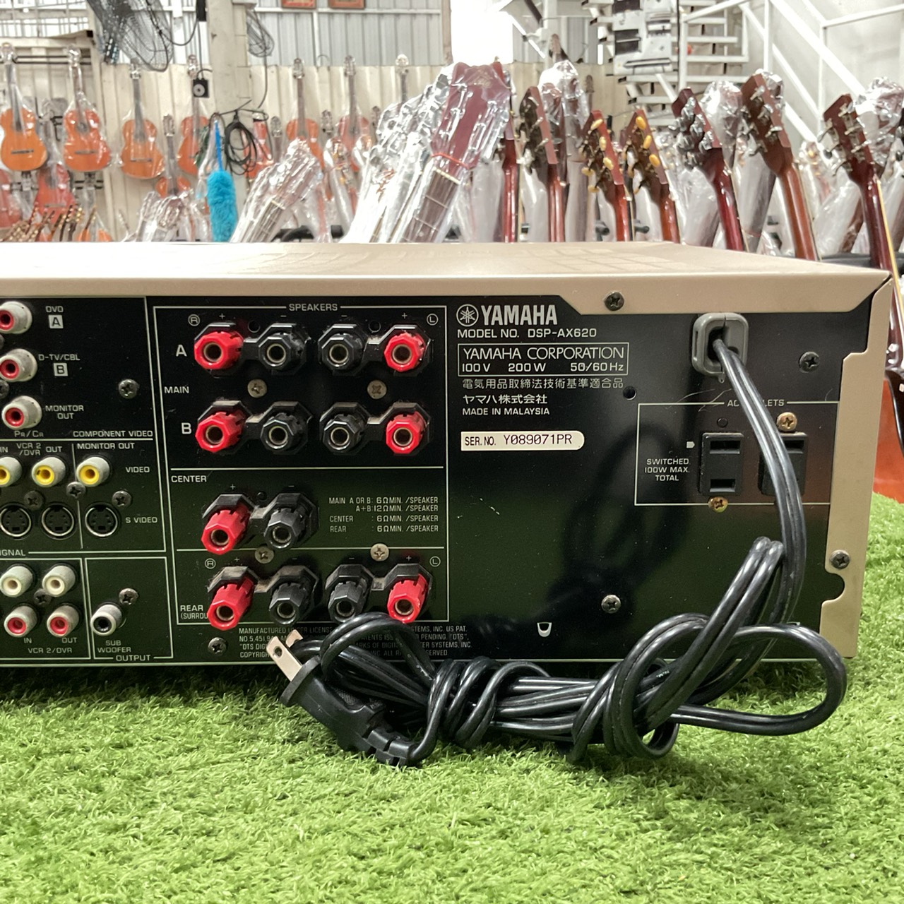 เครื่องขยายเสียง YAMAHA : DSP-AX620