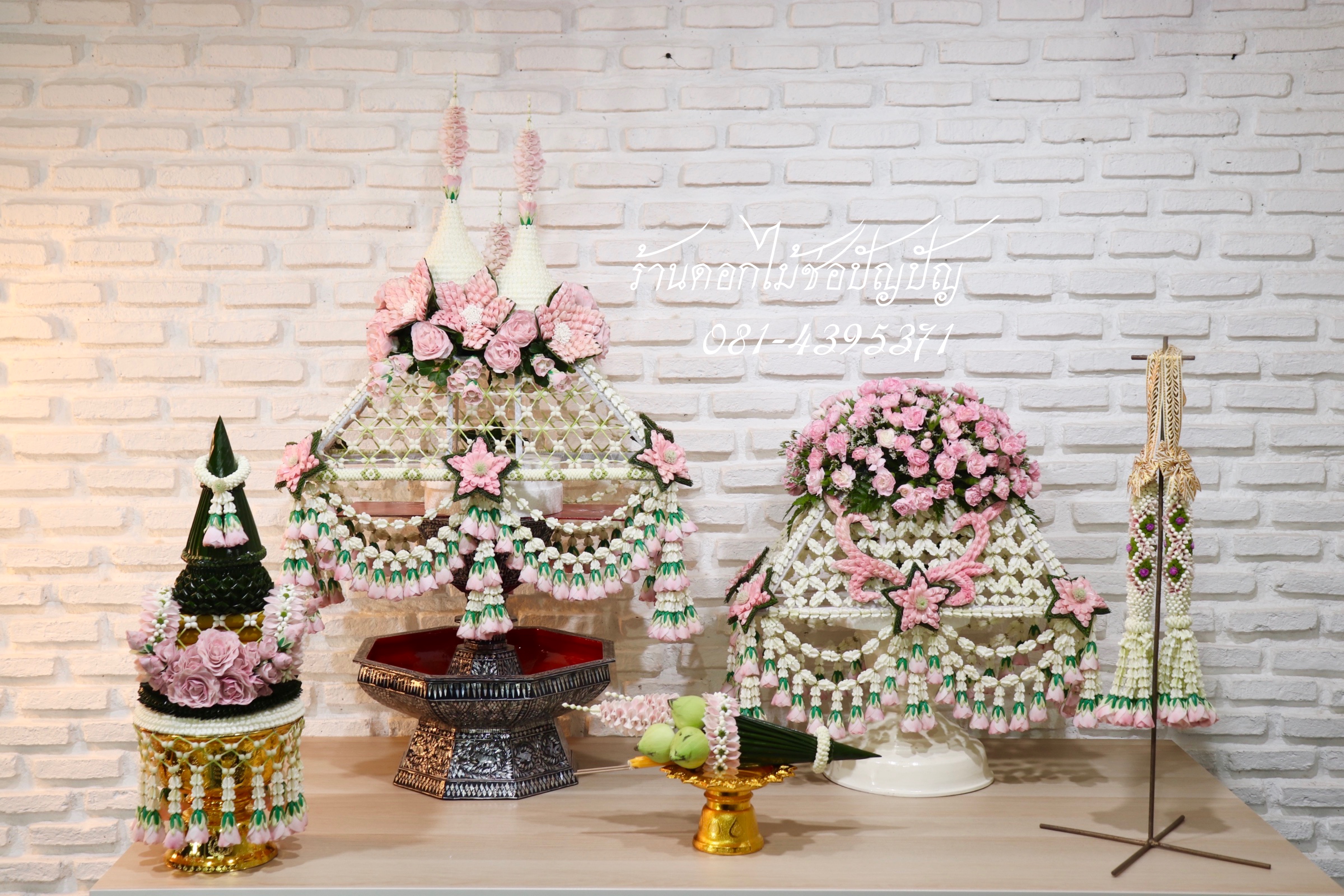เครื่องบวชดอกไม้สด ชุดSmall Set 2
