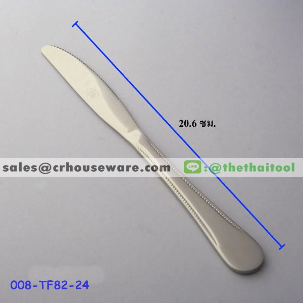มีดหวานสแตนเลส 82 ลายมุกดาหาร DESSERT KNIFE รหัสสินค้า 008-TF82-24