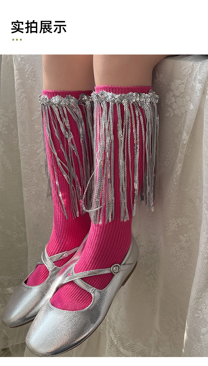 พร้อมส่ง ถุงเท้ายาว ตกแต่งด้วยดาว ปักเพชรเงิน สายห้อย
