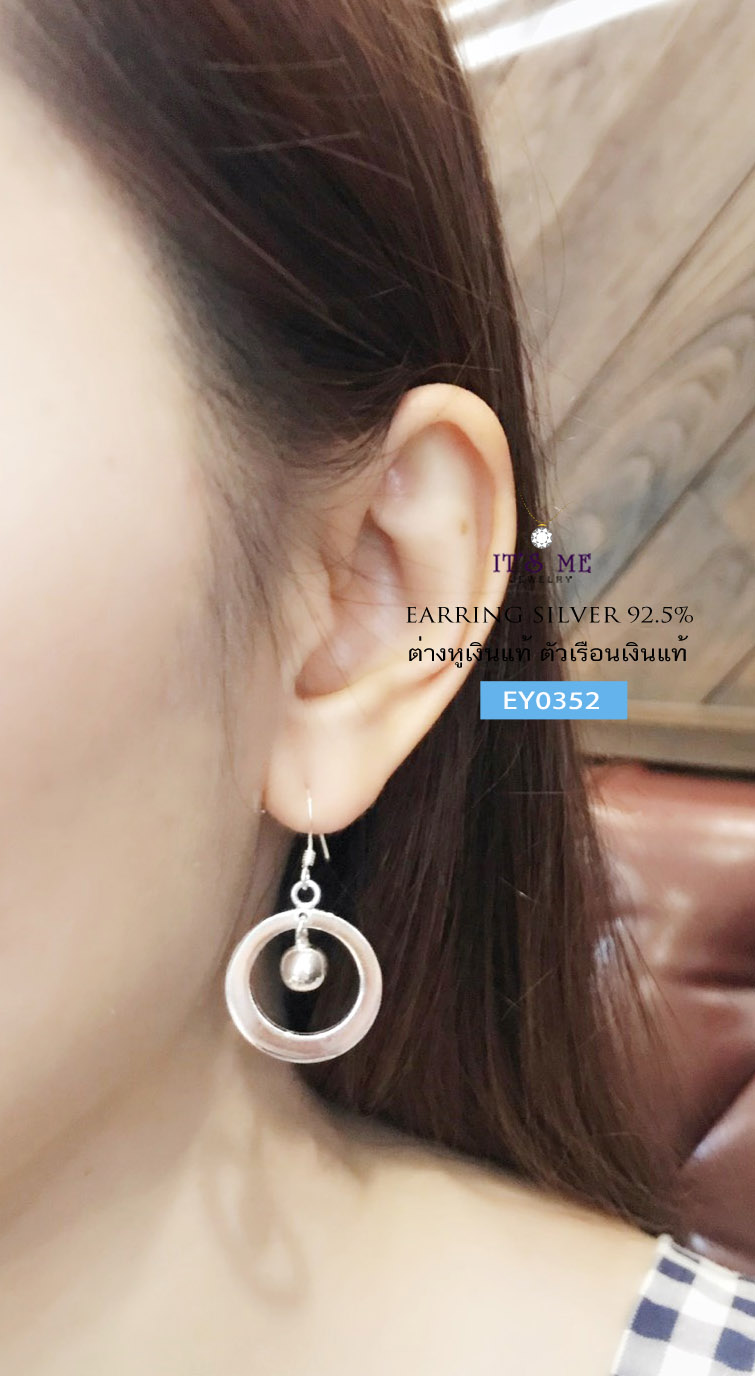 ต่างหูเงินแท้92.5% แบบเกี่ยว เรือนเงินแท้ งานน่ารักๆ จ้า แบบเกี่ยว ขนาดกลางๆ จ้า