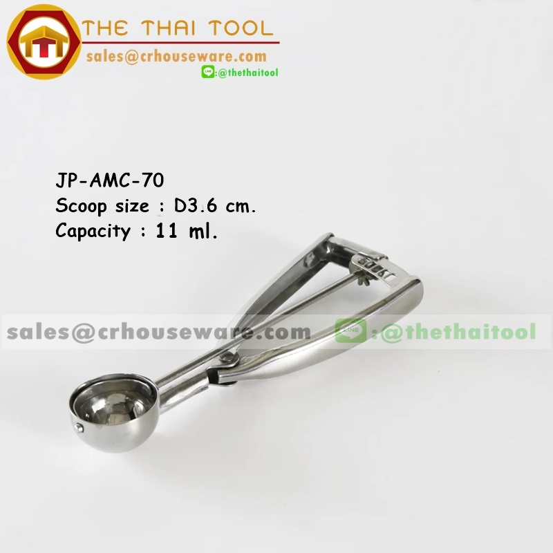 ที่ตักไอศครีม ที่ตักไอติม - แบบบีบ