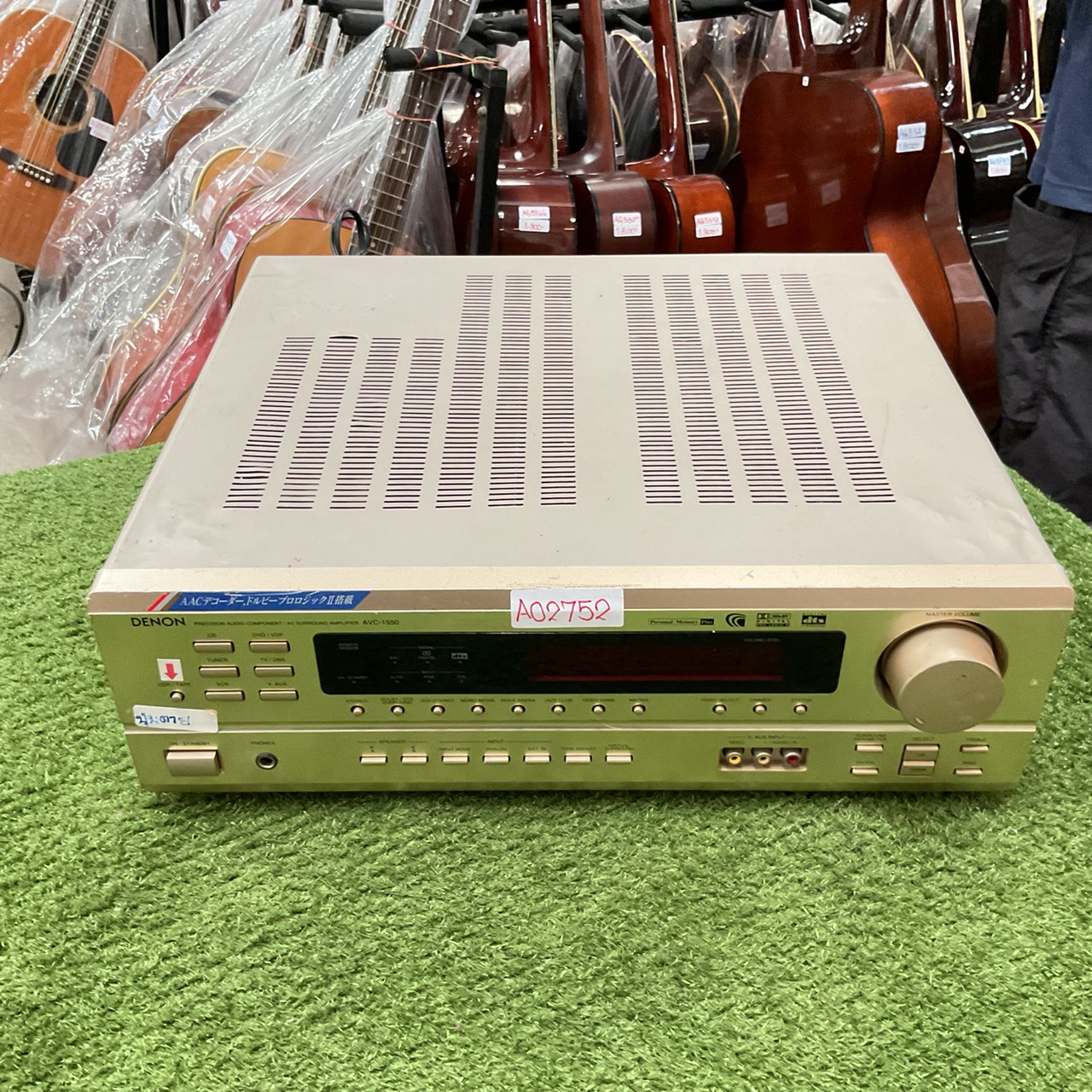 เครื่องขยายเสียง DENON : AVC-1550