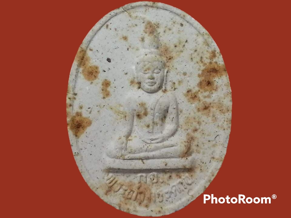 พระผงท่ากระดาน หลวงพ่ออุตตมะ วัดวังวิเวการาม จ.กาญจนบุรี
