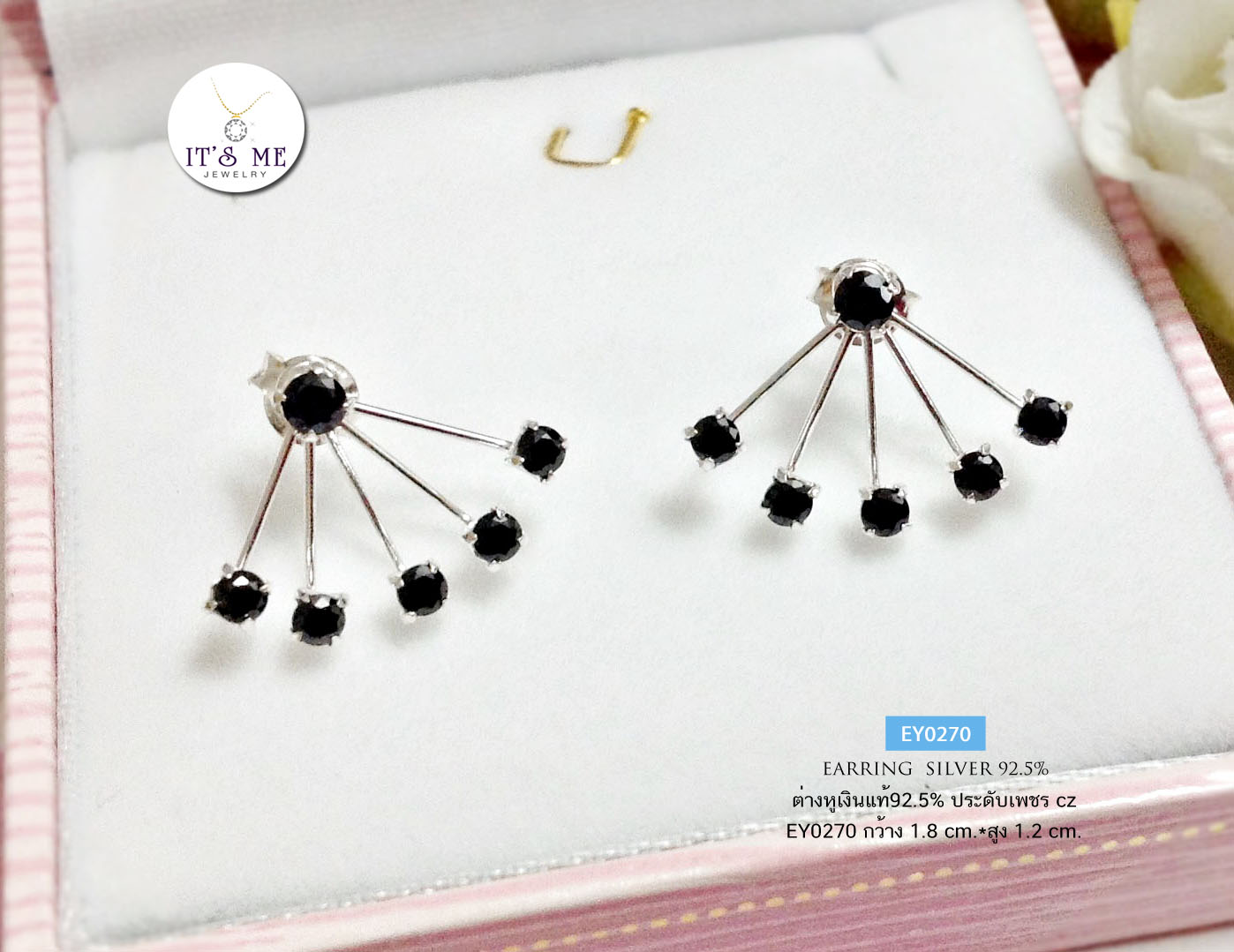 ต่างหูเงินแท้92.5% แบบก้านเสียบ ประดับเพชร cz สีนิล-ดำ งานน่ารักๆ เล่นแสงดีมากๆ ค่ะ (เรือนเงินแท้)