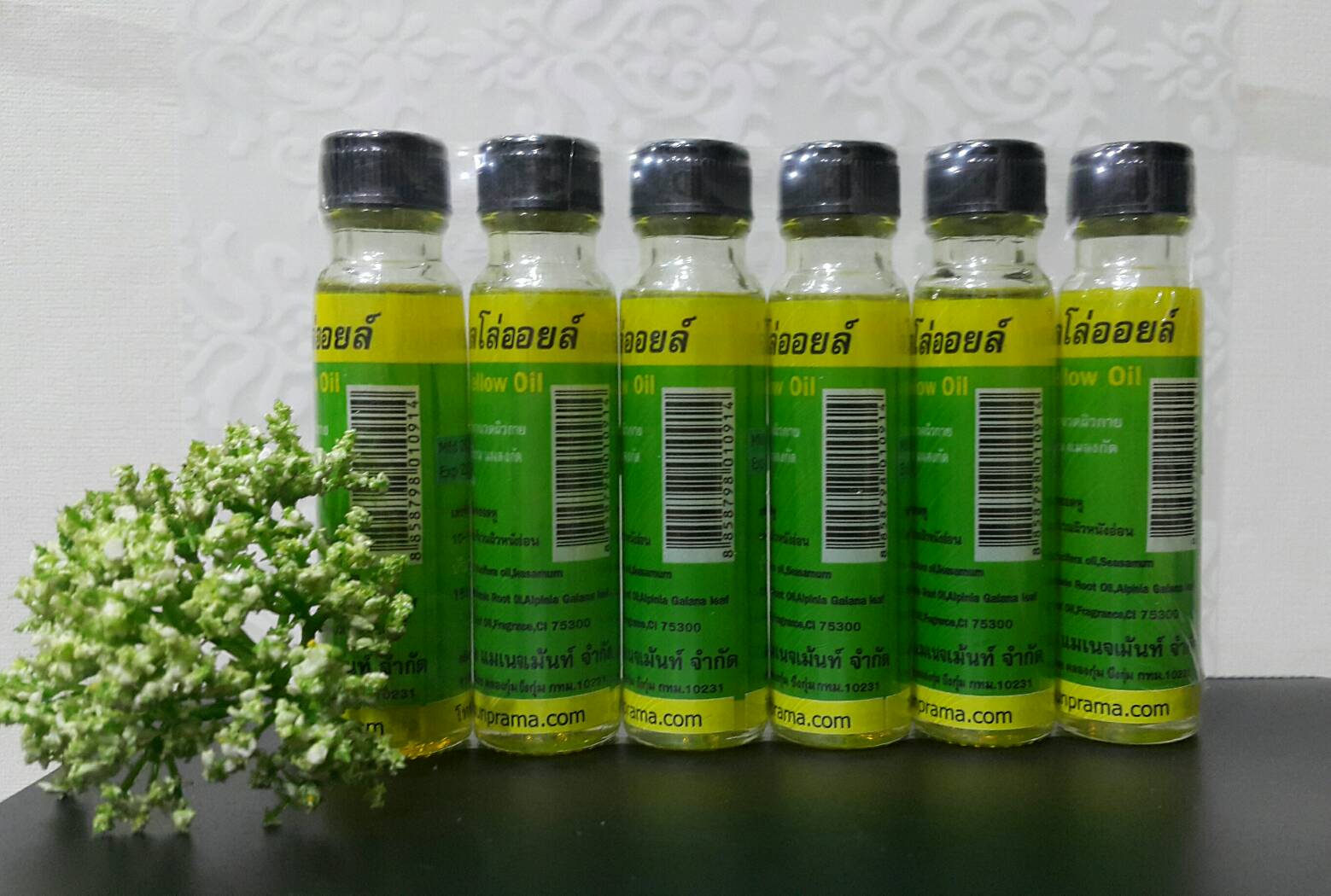 Khunprama เยลโล่ออยล์ คุณเปรมา น้ำมันเหลืองสมุนไพร 24มล./6ขวด