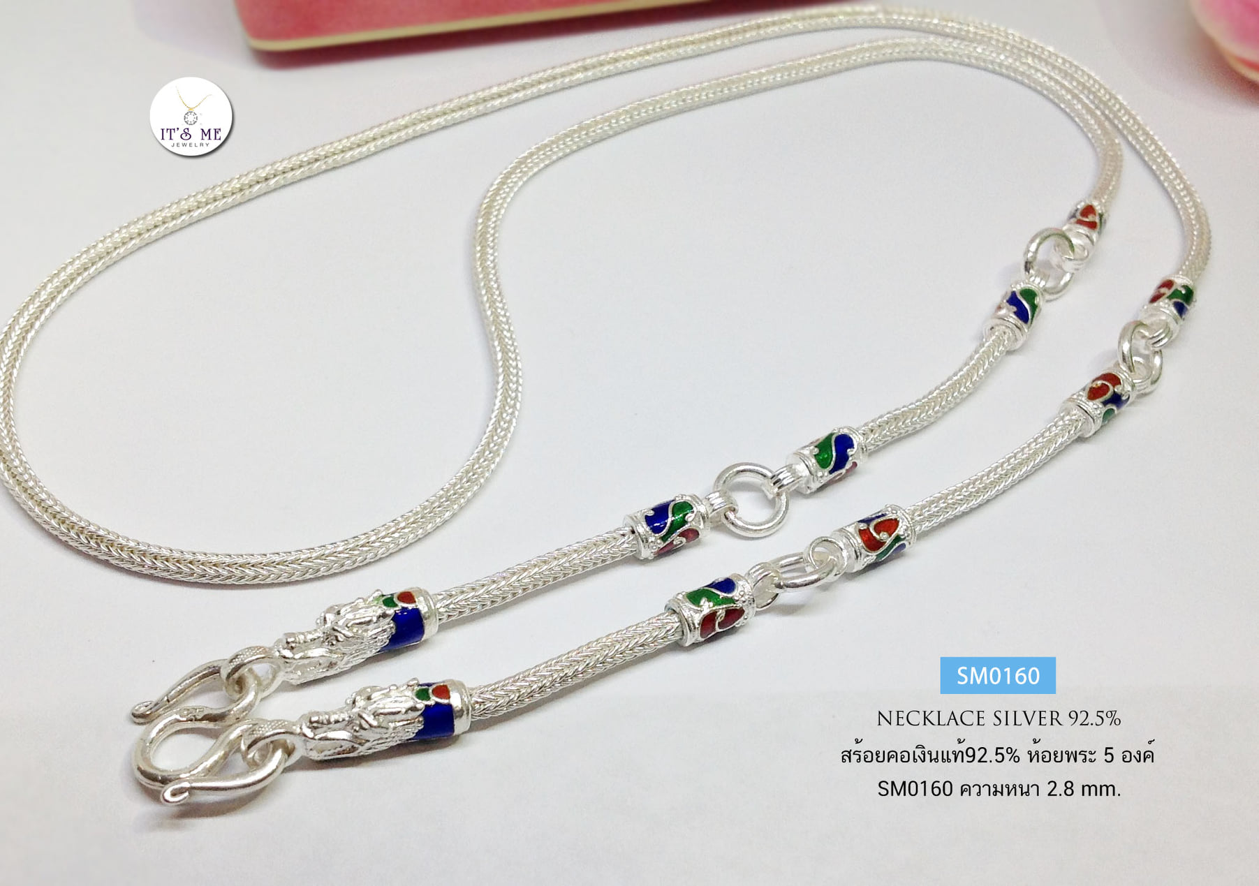 สร้อยคอเงินแท้92.5% สร้อยเส้นใหญ่ ห้อยพระ 5 องค์ ลายสี่เสากลม-หัวมังกร หนัก 2 บาทตัน (งานไทย)