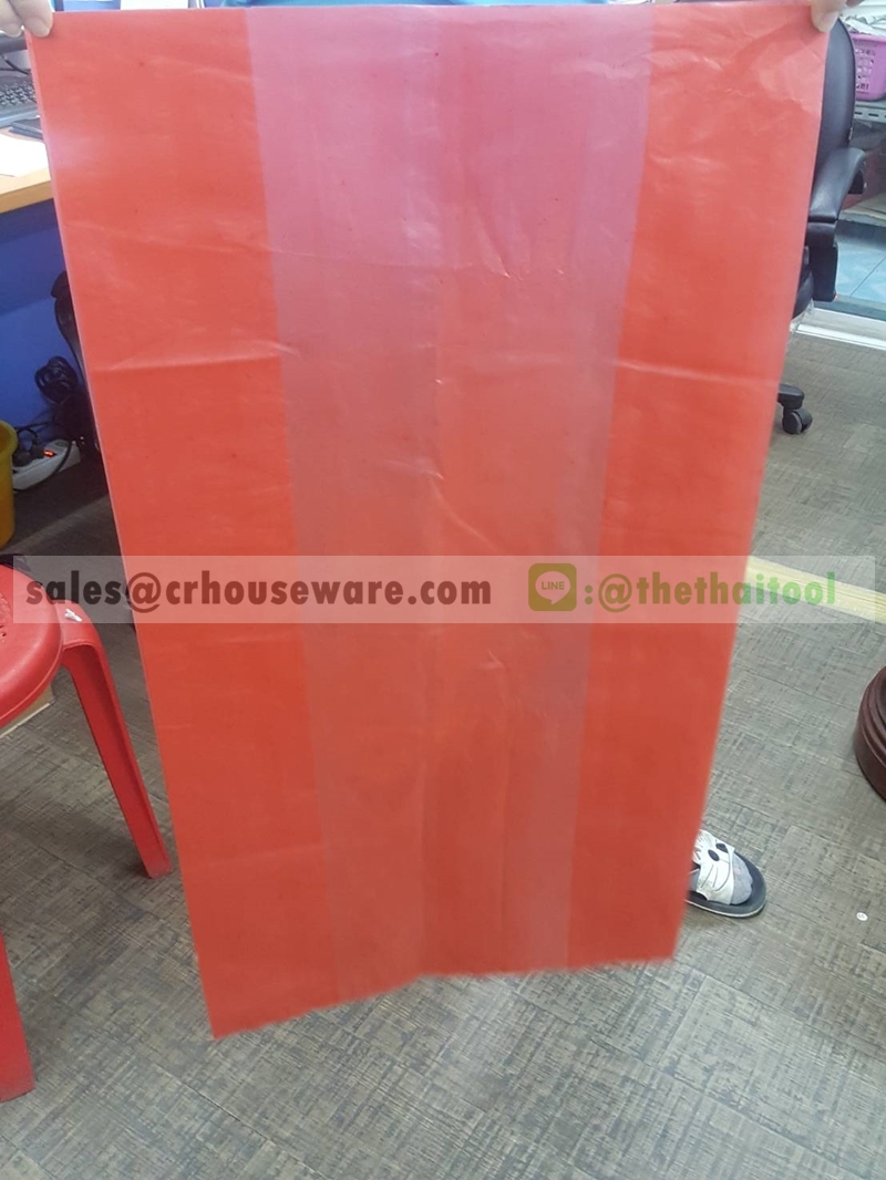 ถุงขยะอันตราย รหัส : 005-R2430 Hazardous waste bags Code : 005-R2430