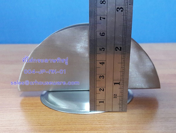 ที่ใส่กระดาษทิชชู่ Napkin Holder. Code : 004-JP-NK-01