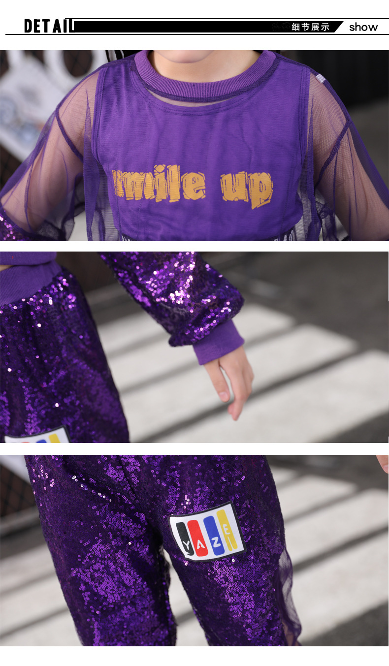 ชุดหรีดเดอร์ ชุดเชียร์ ชุดเต้น ชุดแดนซ์ ปักเลื่อมแขนยาว ขายาว