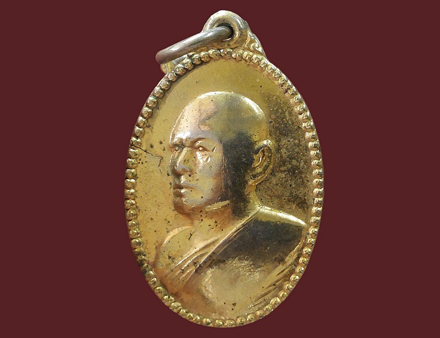 เหรียญ พระสุนทรธรรมภาณี (หลวงพ่อแพ เขมงฺกโร) วัดพิกุลทอง จ.สิงห์บุรี ปี 2525