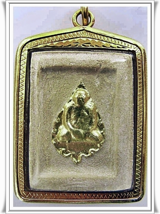 พระคำข้าว หลวงพ่อฤาษีลิงดำ วัดท่าซุง อุทัยธานี