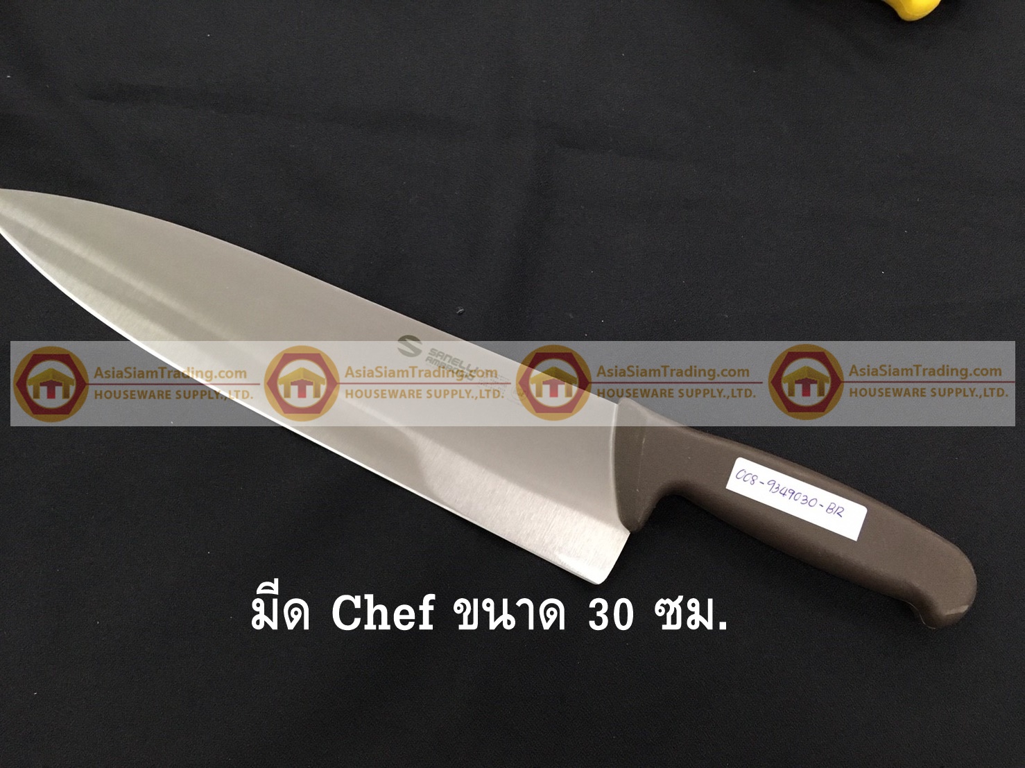 008-ATK5349030-BL มีด Chef knife สแตนเลส ขนาดใบมีดยาว 30 ซม ด้ามสีดำ S/S Kitchen Knife Blade Length 30 cm Black Handle