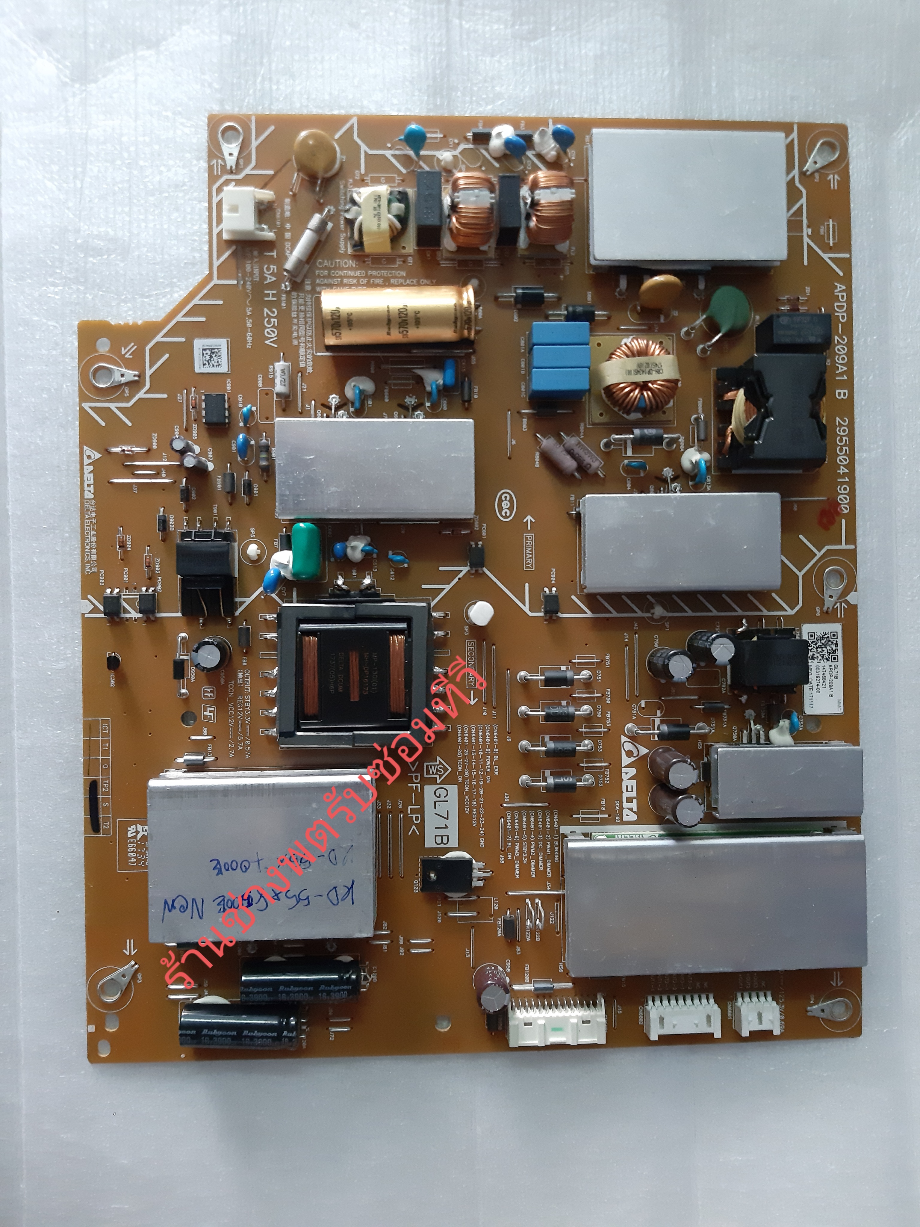 Power Supply KD-55X8500E,GL71F,APDP-209A2 A