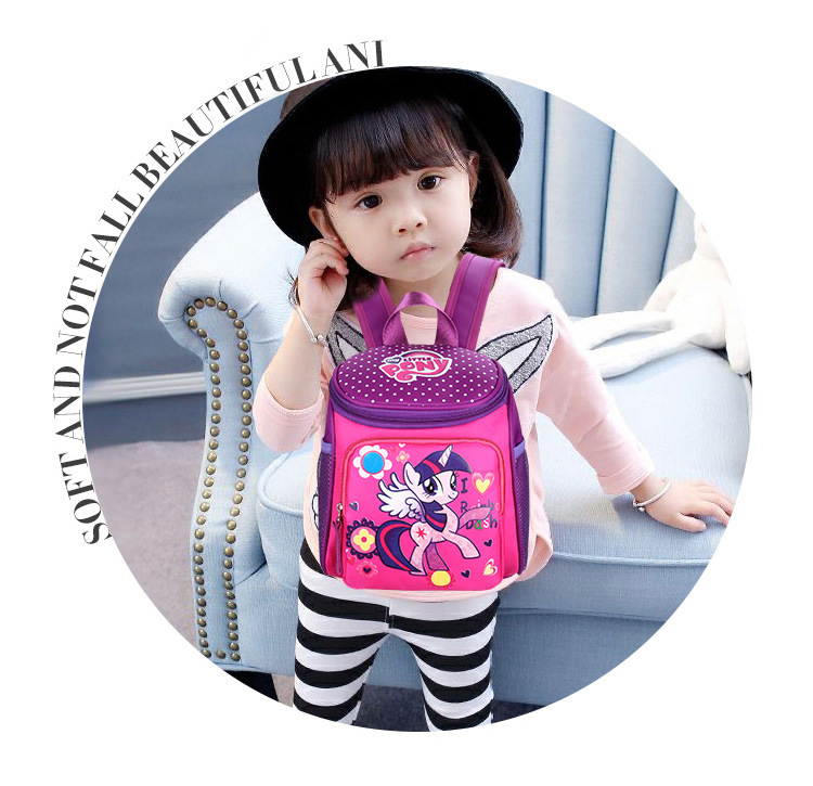 กระเป๋าเป้ เป้เด็ก ทรงกลม