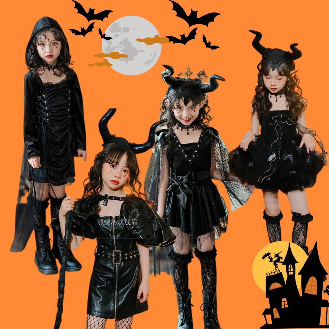 friendly4kid พร้อมส่ง ชุดฮาโลวีน ชุดเดรสหนัง แม่มด ปีศาจ สีดำ