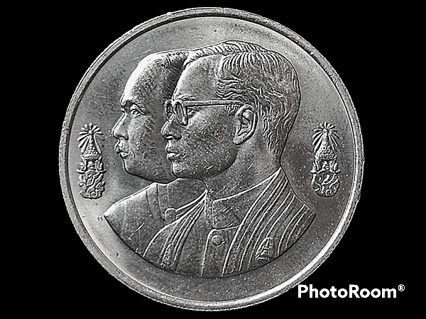 หนึ่งศตวรรษ การฝึกหัดครูไทย the Centenary of Thai Teacher Education