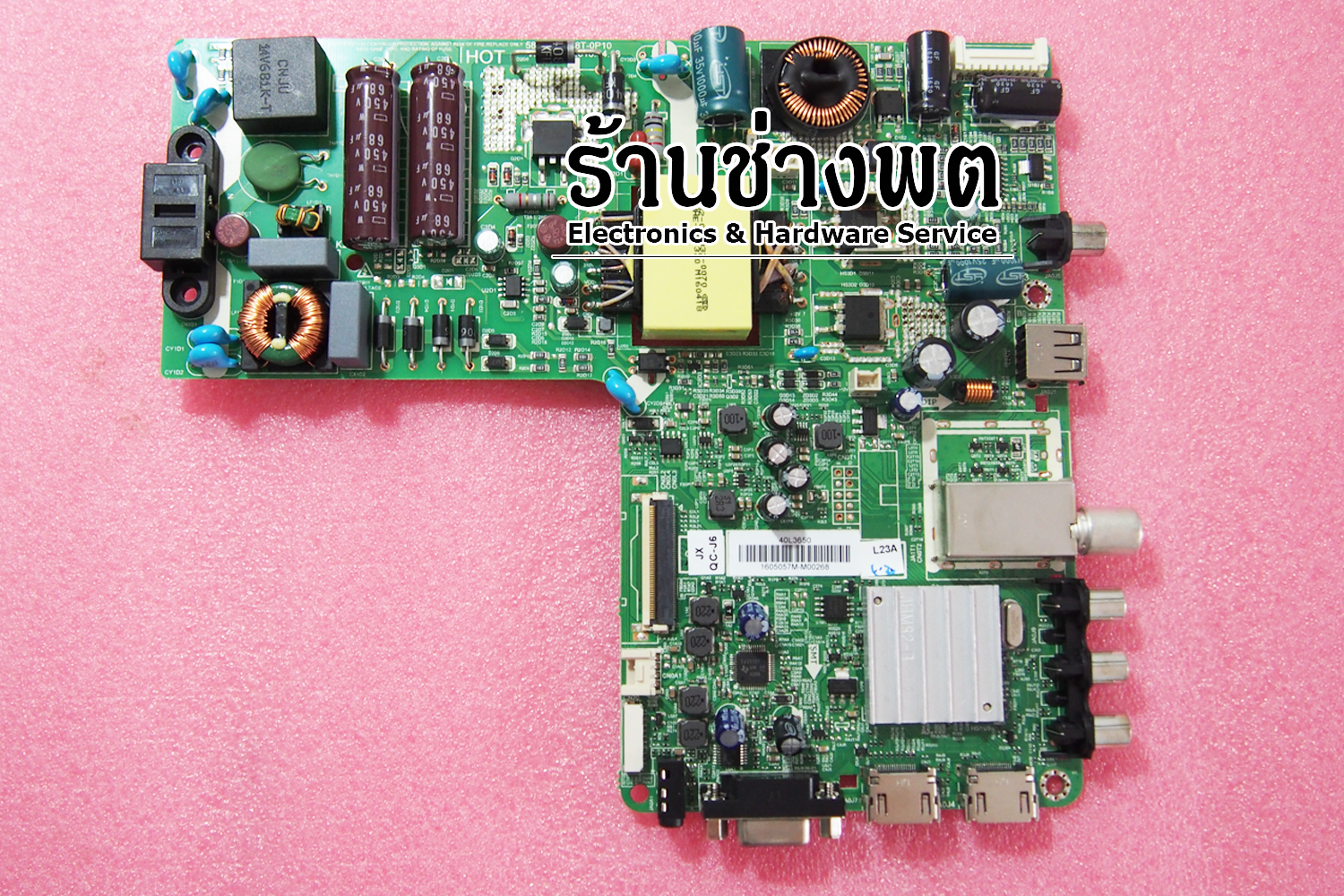 เมนบอร์ด Toshiba 40L1600VT