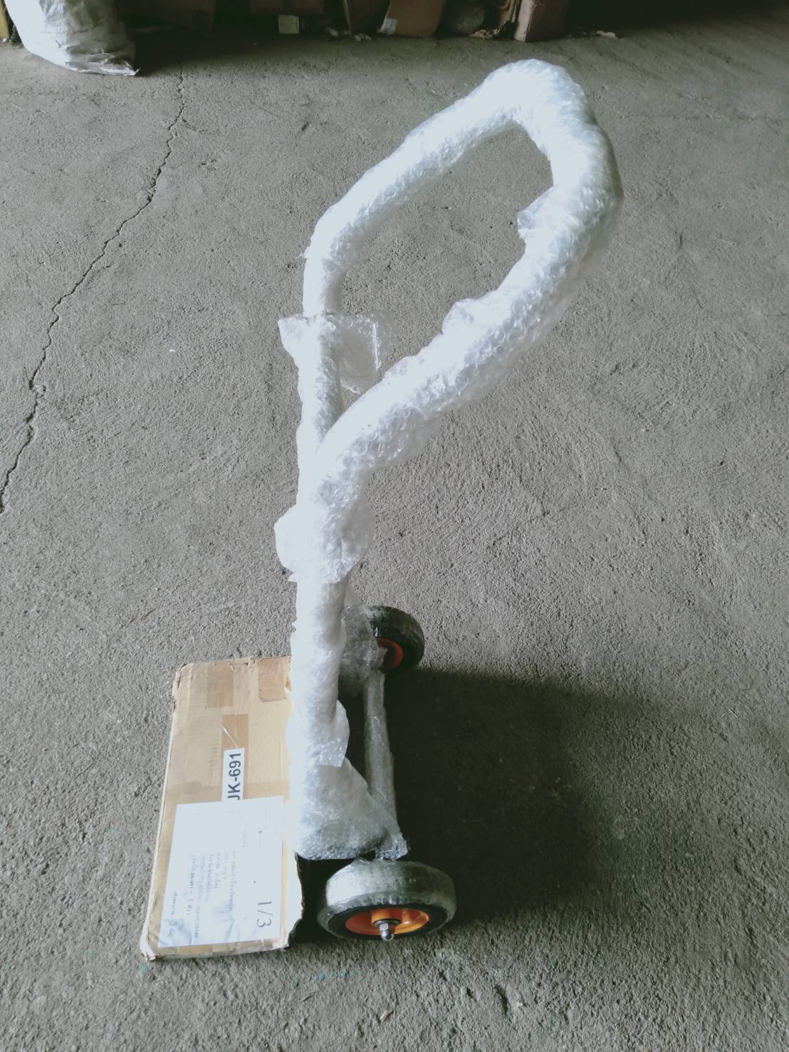 รถเข็นสแตนเลส รหัส 002-JK-691