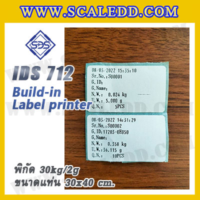 เครื่องชั่งตั้งพื้นพร้อมปริ้นสติ๊กเกอร์ในตัว พิกัด 30kg ค่าละเอียด 2g ขนาดแท่น 30x40cm. ยี่ห้อ SDS รุ่น IDS712-Label