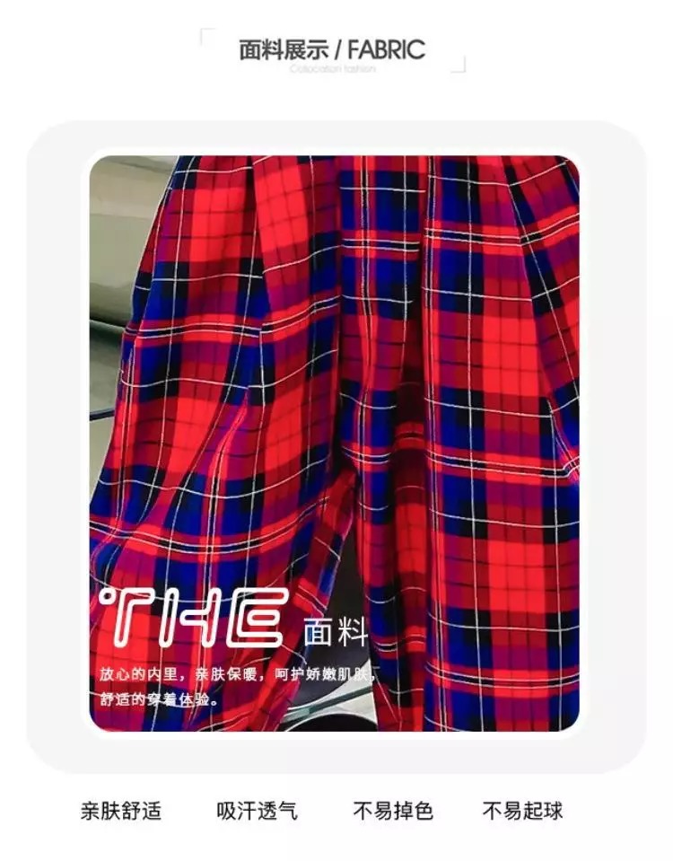 ชุดเต้น แดนซ์เสื้อแขนยาวสีขาว+กางเกงลายสก๊อต สีแดง