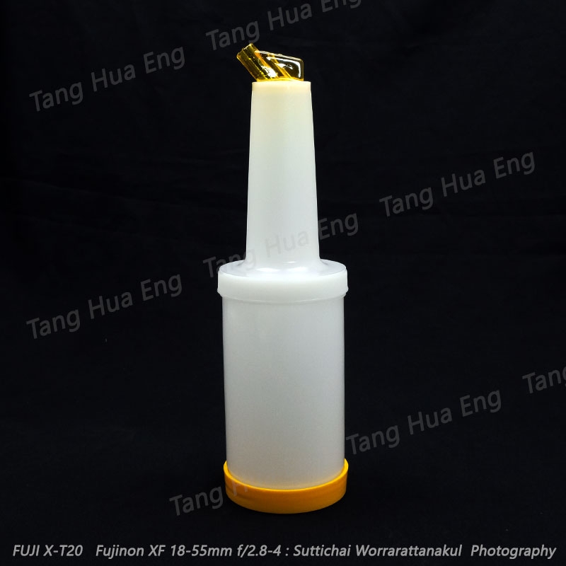 ขวดใส่น้ำผลไม้ ขนาด 0.5 แกลลอน สีเหลือง ( คอขาว ) 8021-YEL