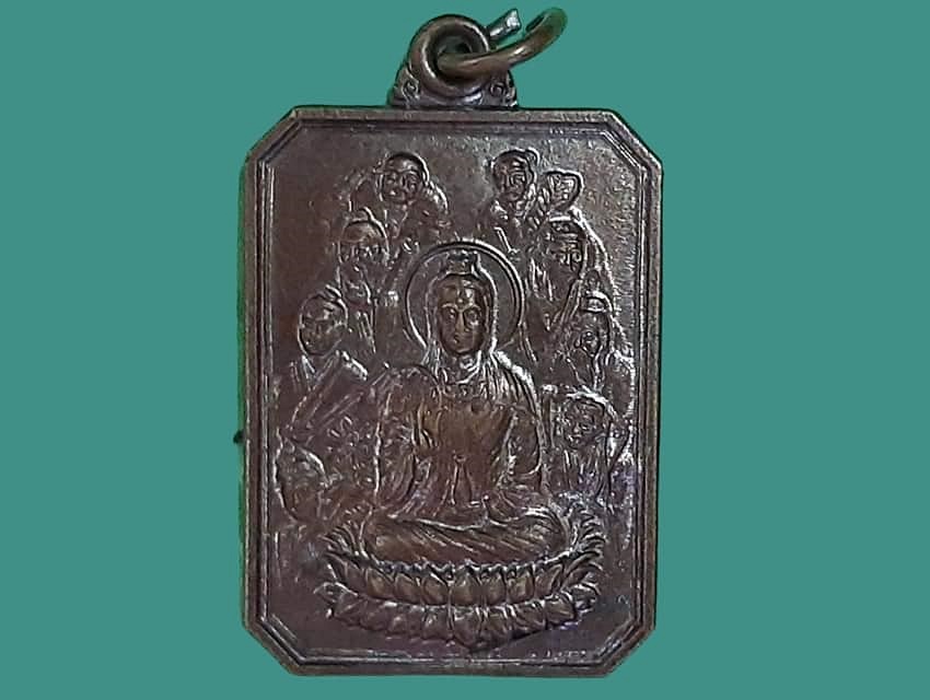 เหรียญ เจ้าแม่กวนอิม มูลนิธิสว่างกวนอิมธรรมสถาน เนื้อทองแดง ปี ๒๕๓๙ ฉลองครองสิริราชสมบัติครบ ๕๐ ปี
