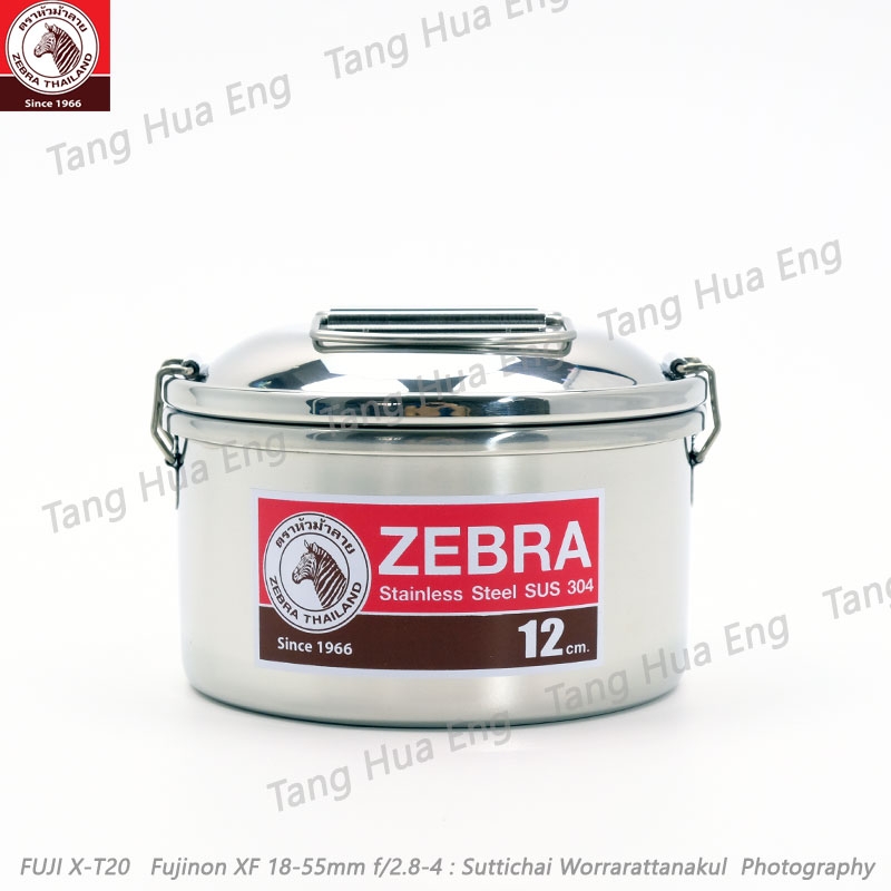 Zebra กล่องข้าวกลมสเตนเลส Simple II ขนาด 12 ซม. พร้อมชั้นแบ่ง ตราหัวม้าลาย