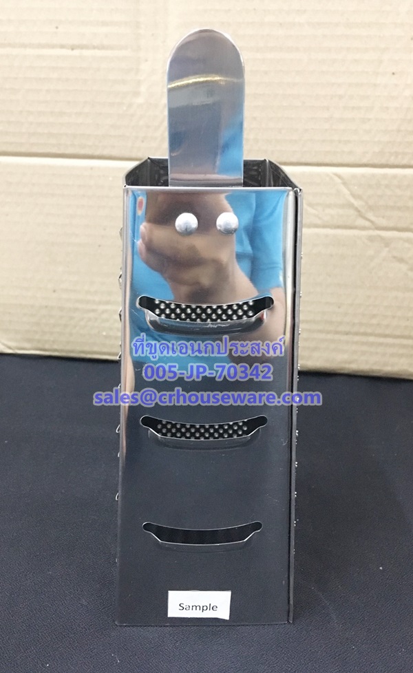 ที่ขูดเอนกประสงค์,ที่ขูดเนย,ที่ขูดมะละกอ,ที่ขูดชีส Code : 005-JP-70342