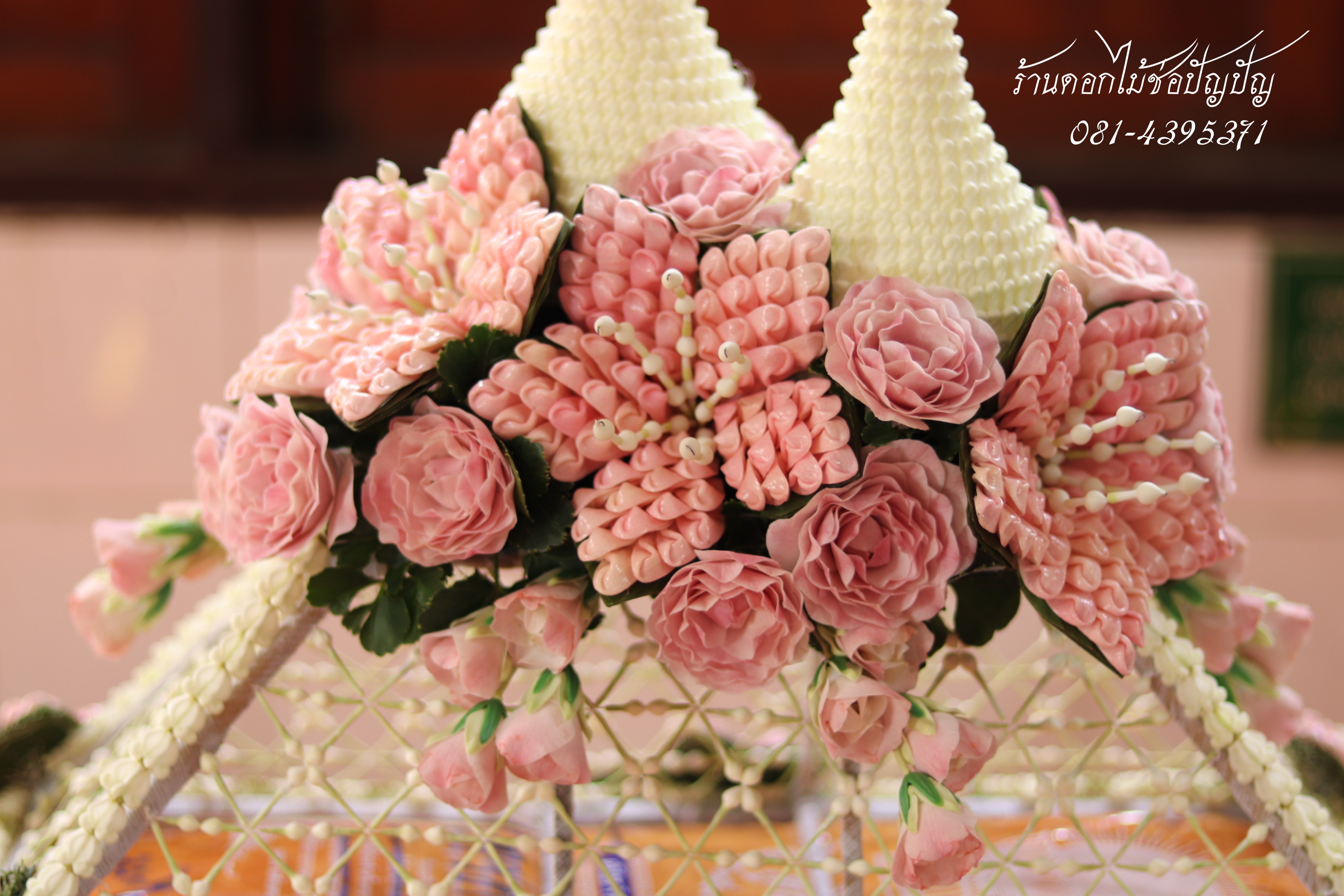 เครื่องบวชดอกไม้สด ชุด A4