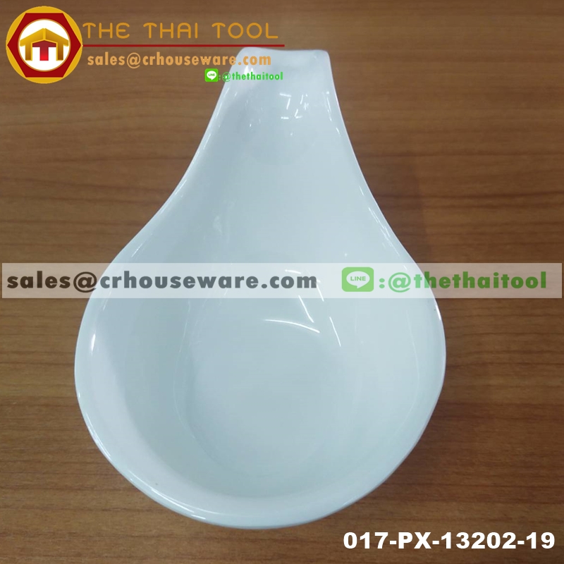 ถ้วยน้ำจิ้มมีหูจับ 3.25 นิ้ว สีขาว