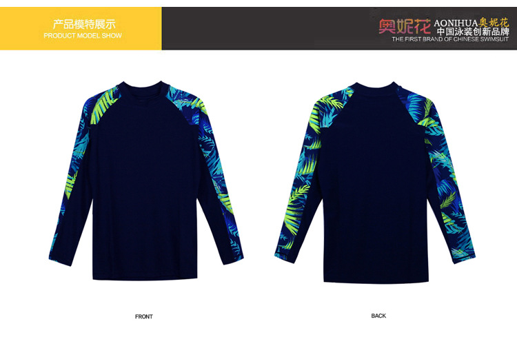 ชุดว่ายน้ำแขนยาว 2xl รอบอก 34-40 รอบเอว 30-36 สะโพก 38-44 นิ้วค่ะ เสื้อยาว 23 กางเกงยาว 10 นิ้วค่ะผ้าดี งานสวย ใส่สบายค่ะ