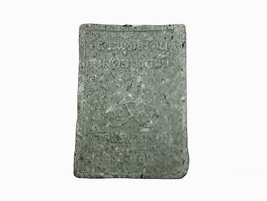 พระพุทธรัตนมงคลมหามุนี วัดบูรพาภิราม จ.ร้อยเอ็ด