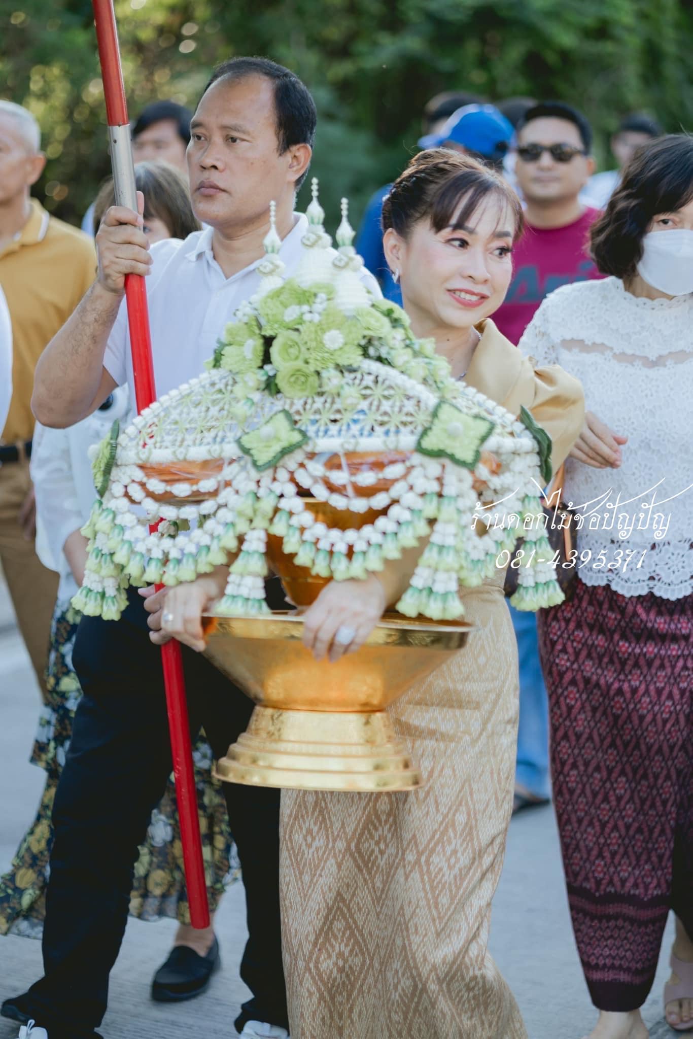 เครื่องบวชดอกไม้สด ชุดD9 สีเขียว