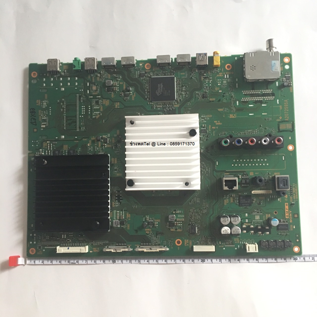 เมนบอร์ด KD-43X8300C