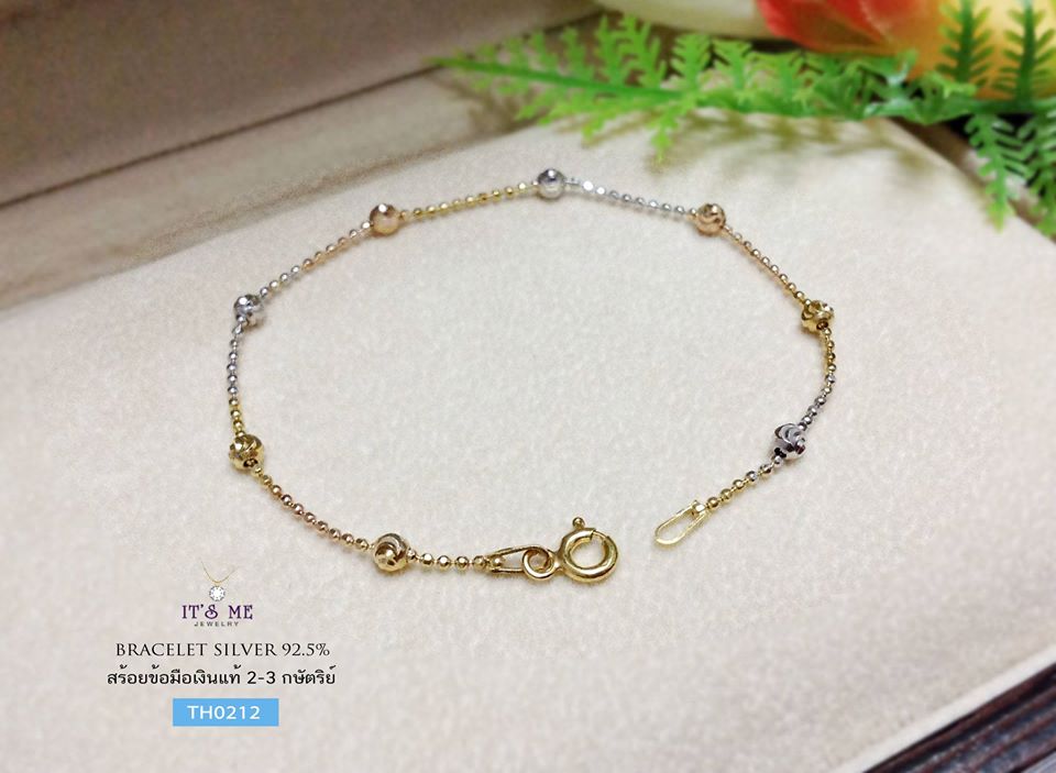 สร้อยข้อมือเงินแท้ 3 กษัตริย์ ลายบอลตัดลายสลับมูนคัทตัดลาย ตัวเรือนเงินแท้ (งานอิตาลี)