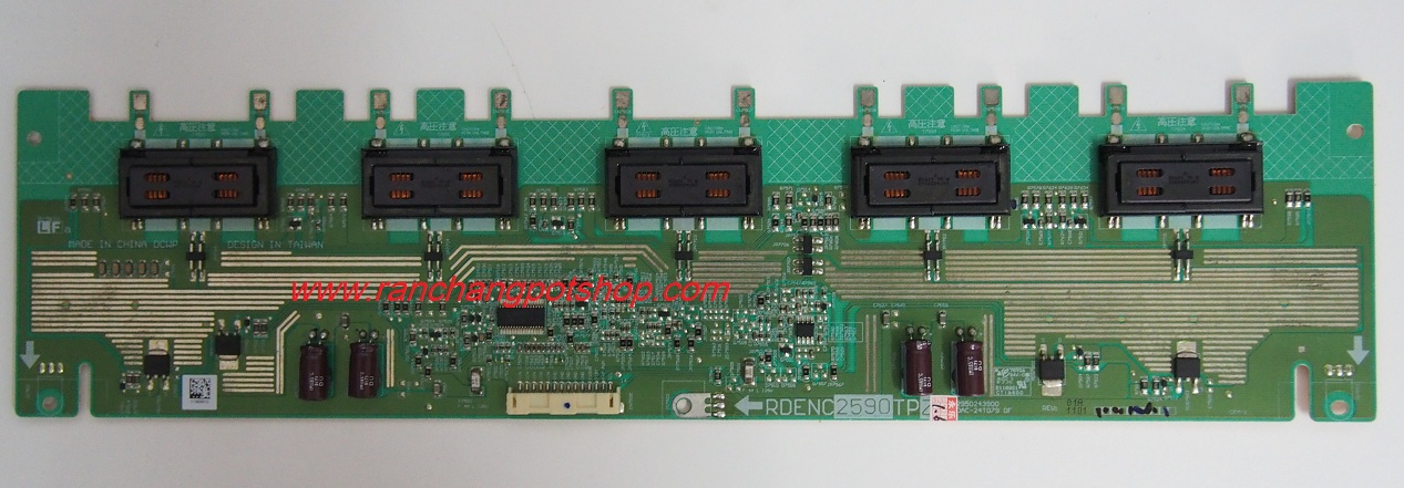 IN VERTER LCD TV SHARP 32L400M
