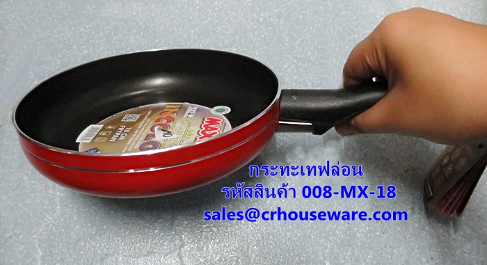 กระทะเทฟล่อน ขนาด 18 ซม. รหัสสินค้า 008-MX-18