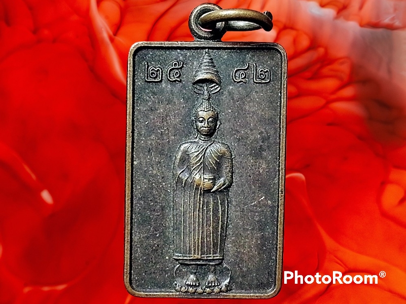 เหรียญสี่เหลี่ยม หลวงพ่อโต วัดอินทรวิหาร บางขุนพรหม กรุงเทพมหานคร ปี 2542 หลังสมเด็จพระพุฒาจารย์(โต พฺรหฺมรํสี)